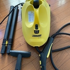 ケルヒャー家庭用スチームクリーナーSC1040