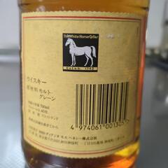 ウイスキー　ホワイトホース　ファインオールド　40% 700ml 未開封の画像