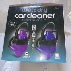 ウエット&ドライ カークリーナー color  blue 12V車専用 の画像