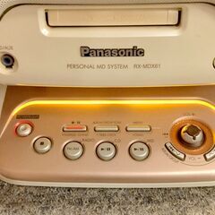 Panasonic RX-MDX61 パーソナルMDシステムの画像