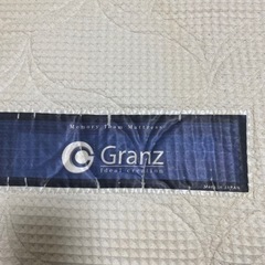 クイーンベット　マットレスフレーム付き