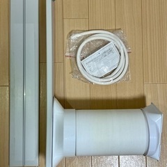 スポットエアコン maxzen JCF-MX801 WHITEの画像