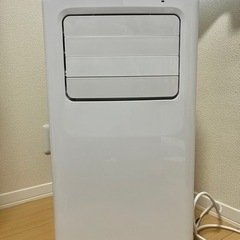 スポットエアコン maxzen JCF-MX801 WHITE
