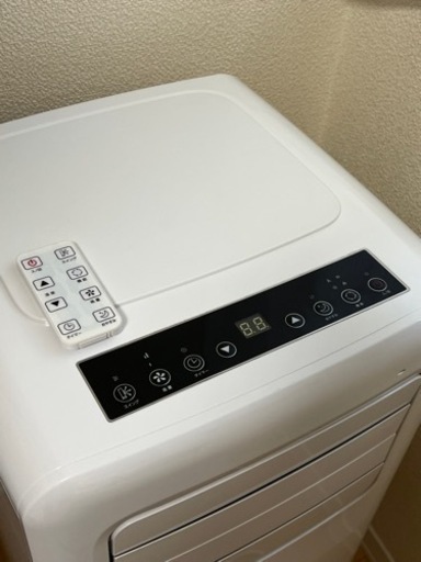 スポットエアコン maxzen JCF-MX801 WHITE