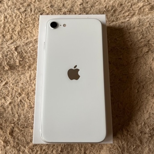 携帯　iPhone  SE第二世代　128 ホワイト　美品　値下げ❗️