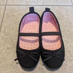 【子供用フォーマルシューズ　19cm】女の子