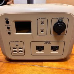 ポータブル電源　純正弦波 / AC出力300W(最大450W) 