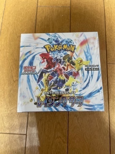 シュリンク付★ポケカ　レイジングサーフ　1box 新品未開封未使用