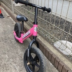 ストライダー　ピンクの画像