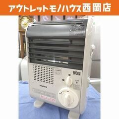 お値下げ！未使用品！ イワタニ カセットガス ファンヒーター 2018年製 CB-GFH-2 風暖 屋内専用 Iwatani 西岡店