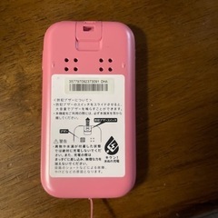 ケース付　キッズケータイ　美品の画像
