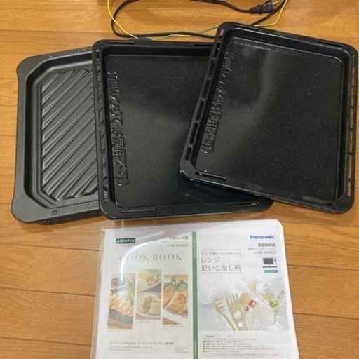 Panasonic 家庭用スチームオーブンレンジ ビストロ