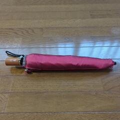 折りたたみ傘