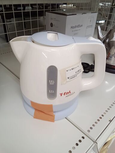 ★ジモティ割あり★ T-fal 電気ケトル BF802 0.8L  動作確認／クリーニング済み TC677