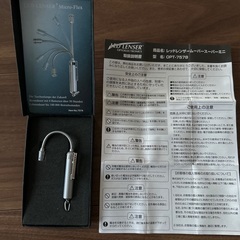 未使用　LED LENSER　MOVER SUPER-MINI ...