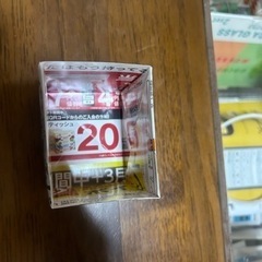 紙袋