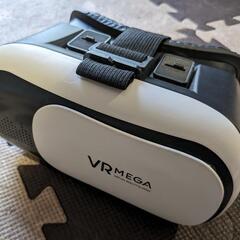 スマホ用VRゴーグルの画像