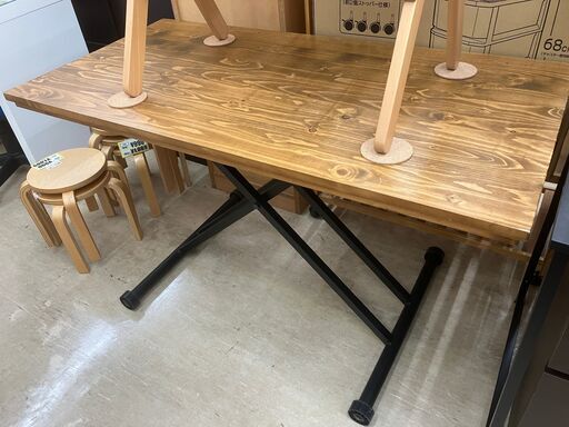 【お値下げしました!!】ノーチェ 昇降テーブル 天然木使用 No.553● ※現金、クレジット、スマホ決済対応※