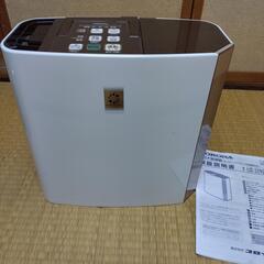 コロナ加湿器ロータリー・ハイブリッド式(加熱気化式)