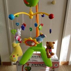【終了】西松屋 SmartAngel スマイルメリーDX