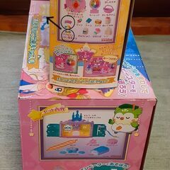 1月末で処分！ここたま 各2000円 まとめ買い3000円の画像