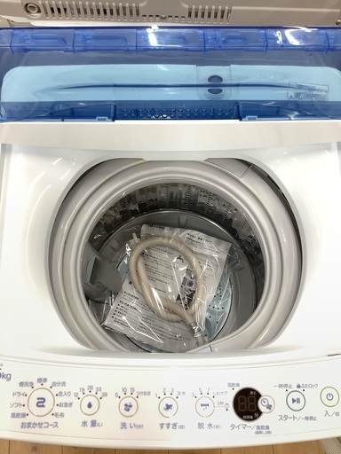 Haier （ハイアール）全自動洗濯機のご紹介です！！！