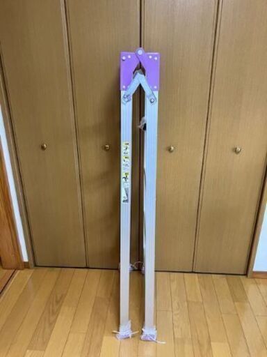 アルインコ脚立（新品同様）＜車で引取可能な方限定＞