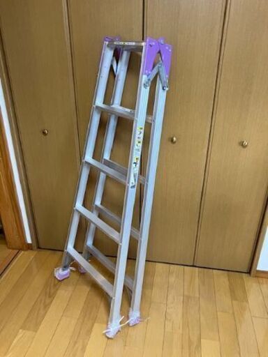 アルインコ脚立（新品同様）＜車で引取可能な方限定＞