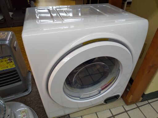 ベルソス 小型衣類乾燥機 2.5k VS-H032 2022 未使用 N23-999 高く買取るゾウ八幡西店