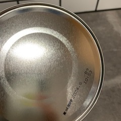 (未開封)粉ミルクはいはいの画像