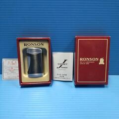 ロンソン・コメットタ−ボライターの画像