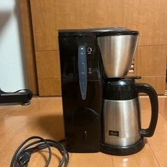 メリタコーヒーメーカーMKM-531