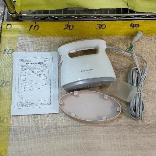1217-066 Panasonic　衣類スチーマー　NI-FS470