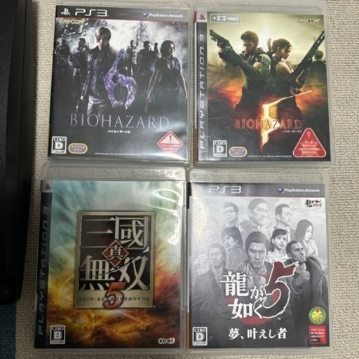 PS3 本体動作確認済み