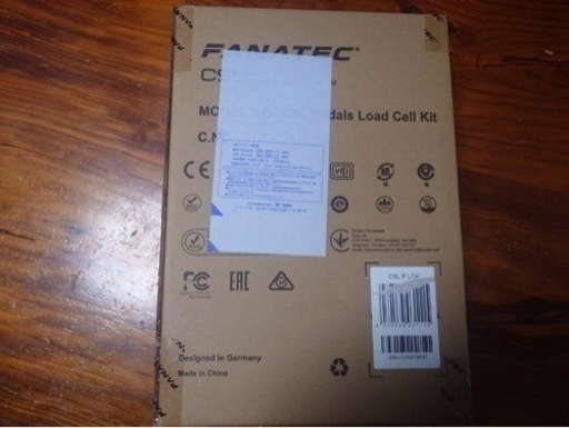 おもちゃ FANATEC CSL Pedals Load Cell Kit
