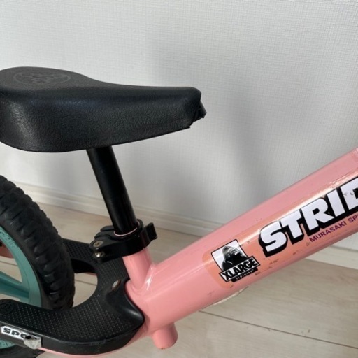 ②STRIDER（ストライダー）　XLARGEコラボ限定カラー