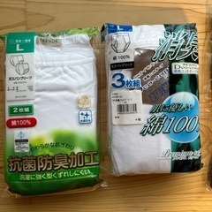 ブリーフLサイズ5枚と靴下2足の画像