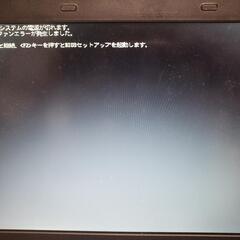 FUJITSU　LIFEBOOKの画像