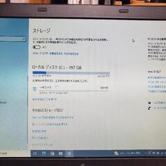 FUJITSU　LIFEBOOKの画像