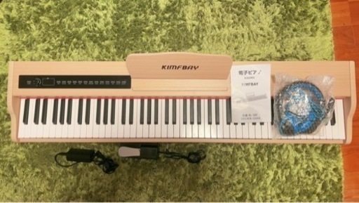 【美品】電子ピアノ エレクトーン KIMFBAY （2/29まで