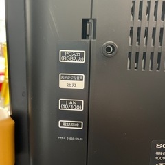 SONY WEGA 液晶テレビ　KDL-S23A10  の画像