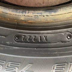 DUNLOP  145/80/13R   バリ山　　1本の画像