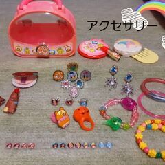 処分！子供用品 各500円の画像