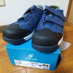 ミドリ安全　安全靴28センチ（未使用）
