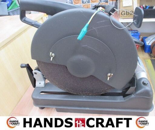 アースマン　CS-30A　高速切断機　中古品　305mm　【ハンズクラフト宜野湾店】