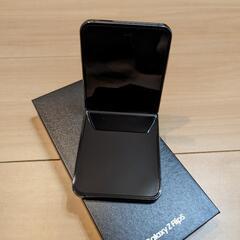 Galaxy Z Flip5 au 256GB グラファイト黒 美品