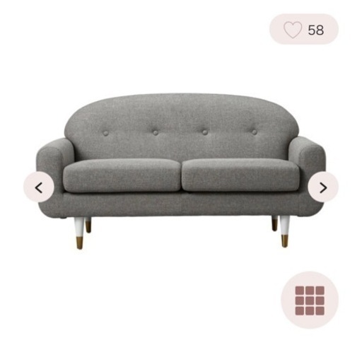 Francfranc アマートソファ　美品