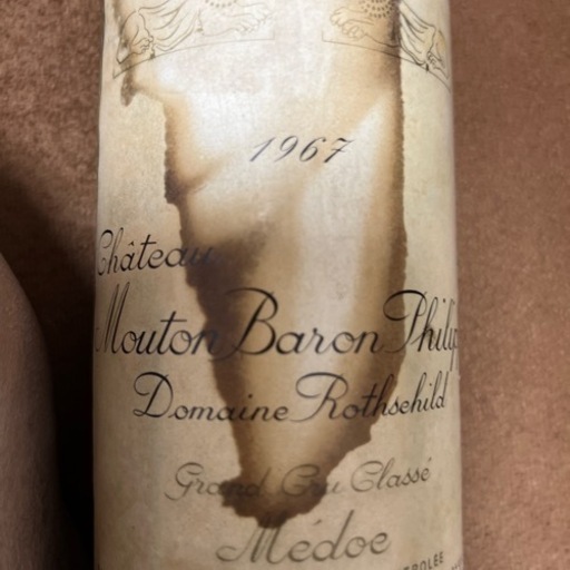 生活雑貨 家庭用品 バス用品