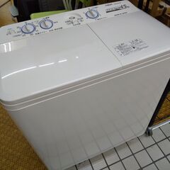 AQUA 二層式洗濯機 4.5K AQW-N450 2015 N23-1241 高く買取るゾウ八幡西店