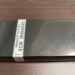 アルトサクソフォン　ネック　G1 GPの画像